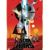 image:imageBuffalo Games Star Wars Jigsaw Puzzle Multipack  3x300Piece amp 1x500Piece Adults  Bonus Poster Included  Precision Cut  Recycled Paperboard