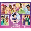 image:imageCeaco  5 in 1 Multipack  Disney Princess  2 300 PiecePrincess