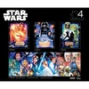 image:imageBuffalo Games Star Wars Jigsaw Puzzle Multipack  4 In 1 3 x 300 Piece amp 1 x 500 Piece Panoramic  Precision Cut Design  Bonus Poster  Star Wars Puzzles For AdultsCollectors Edition