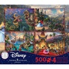 image:imageCeaco  4 in 1 Multipack  Thomas Kinkade  Disney Dreams Collection  Tangled Sleeping Beauty Peter Pan amp Mickey and Minnie  4 500 Piece Jigsaw Puzzles 18 x 14