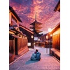 image:imageBuffalo Games  blanc  Lost in Kyoto Japan  1000 Piece Jigsaw PuzzleWhite