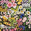 image:imageBuffalo Games  Bex Parkin  Night Blossoms  500 Piece Jigsaw Puzzle for Adults Challenging Puzzle Perfect for Game Nights  Finished Size is 2125 x 1500