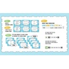 image:imageBuffalo Games  Dont Flock Up  Break from The Crowd  Party Card Game  Game Night Favorite  Easy to Learn  Ages 10 and Up