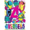 image:imageBuffalo Games  Marvel  Earths Mightiest Heroes  500 Piece Jigsaw Puzzle for Adults Challenging Puzzle Perfect for Game Nights  Finished Size is 2125 x 1500