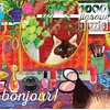 image:imageBuffalo Games  Miriam Bos  Little Luxuries  1000 Piece Jigsaw Puzzle for Adults Challenging Puzzle Perfect for Game Nights  Finished Size is 2675 x 1975