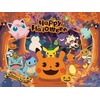 image:imageBuffalo Games  Pokemon  Halloween  400 Piece Jigsaw Puzzle for Families Challenging Puzzle Perfect for Game Nights  Finished Size is 2125 x 1500