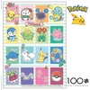 image:imageBuffalo Games  Pokmon  Pokemon Cuties  100 Piece Jigsaw Puzzle for Families  Challenging Puzzle Perfect for Game Nights