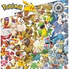 image:imageBuffalo Games Silver Select Kanto 151 Jigsaw Puzzle  500 Pieces 2125 x 15 in  PrecisionCut Pieces amp Smooth Assembly  Vibrant Artwork amp Anime Puzzle Experience  Full Color Poster amp Recycled Board