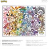 image:imageBuffalo Games Silver Select Kanto 151 Jigsaw Puzzle  500 Pieces 2125 x 15 in  PrecisionCut Pieces amp Smooth Assembly  Vibrant Artwork amp Anime Puzzle Experience  Full Color Poster amp Recycled Board