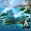 image:imageBuffalo Games  Avatar 2  Cove of The Ancestors  500 Piece Jigsaw Puzzle for Adults Challenging Puzzle Perfect for Game Nights  Finished Size is 2125 x 1500