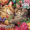 image:imageBuffalo Games  Brigid Ashwood  Cats in Love  500 Piece Jigsaw Puzzle for Adults Challenging Puzzle Perfect for Game Nights  Finished Size is 2125 x 1500
