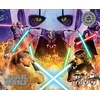 image:imageBuffalo Games  Silver Select  Star Wars  If Youre not with me Then Youre My Enemy  1000 Piece Jigsaw Puzzle for Adults Challenging Puzzle Perfect for Game Nights  Size is 2675 x 1975