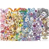image:imageBuffalo Games Pokemon Kanto 151 Jigsaw Puzzle  1000 Piece Silver Select Edition  Engaging Kanto Collage amp Puzzles for Teens  Includes Pokemon Poster Reference