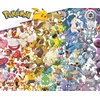 image:imageBuffalo Games Pokemon Kanto 151 Jigsaw Puzzle  1000 Piece Silver Select Edition  Engaging Kanto Collage amp Puzzles for Teens  Includes Pokemon Poster Reference