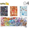 image:imageBuffalo Games Pokmon Johto Region 4 in 1 Jigsaw Puzzles  3 x 300 Pcs amp 1 x 500 Pcs Multicolor  FullColor Poster  Vibrant Artwork  Ages 14