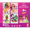 image:imageCeaco  4 X 1 Kids Multipack  Disney  Princess  MultiPiece Jigsaw Puzzle for Families Challenging Puzzle Perfect for Game Nights  Finished Size is 2675 x 1975