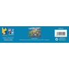 image:imageCeaco  Around The World  Halstatt Vista  500 Piece Jigsaw Puzzle