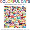 image:imageCeaco  Colorful Cats  100 Piece Jigsaw Puzzle
