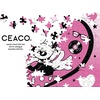 image:imageCeaco  Disney  Minnie Mouse  Minnie Heart  Glitter Puzzle  100 Piece Jigsaw Puzzle