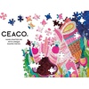 image:imageCeaco  Sensory Textures  Colorful Zebra  100 Piece Jigsaw Puzzle