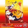 image:imageCeaco Ostrich Race Foil 100PC Puzzle
