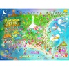image:imageCeaco  Tropical Dogs  500 Piece Jigsaw Puzzle
