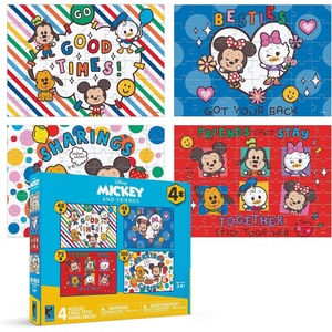 image:imageCeaco  4 in 1 Kids Mickey Friends are Family Multipack Jigsaw Puzzle  Disney  Silver Select  Engaging Puzzles Perfect for Game Nights  Finished Size Varies