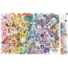 image:imageBuffalo Games Pokmon Kanto 151 500 Piece Jigsaw Puzzle  Multicolor 2125 x 15 in Rectangular  Bonus Poster Included  Precision Cut Pieces  Pokemon Gifts for Adults