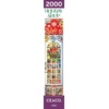 image:imageCeaco  Holiday  Holiday Shop  2000 Piece Jigsaw Puzzle