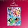 image:imageCeaco  Disney  Purple Princess Collage  300 Oversized Piece Jigsaw Puzzle