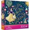 image:imageCEACO Life is Better When You Dance Jigsaw Puzzle  300 Pieces 2125 x 15 in  Challenging amp Relaxing 300Piece Puzzle  Whimsical Cartoon Artwork  for Game Nights Entertainment
