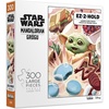 image:image300PC Entertainment Snack Time for Grogu