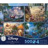 image:imageCeaco  4 in 1 Multipack  Thomas Kinkade  Disney Dreams Collection  Tangled Mickey and Minnie Mouse Dumbo amp The Little Mermaid  4 500 Piece Jigsaw Puzzles  Blue