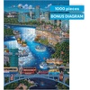 image:imageBuffalo Games  Niagara Falls Puzzle 1000 Pieces Dowdle Jigsaw Puzzle for Adults with Reference Poster
