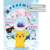 image:imageBuffalo Games  Pokmon  Winter Frolic  300Piece Puzzle